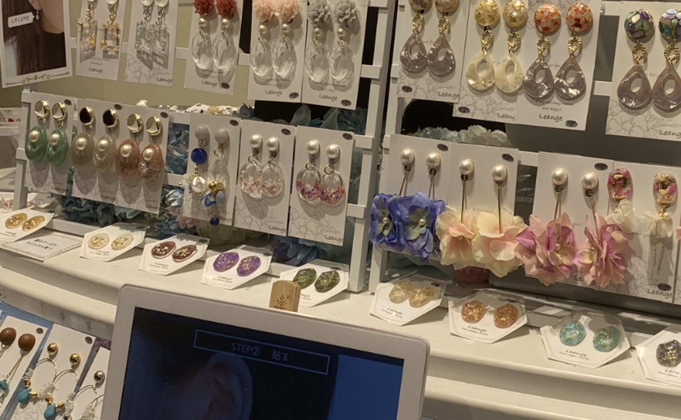 貼るだけピアス Alcocca アルコッカ