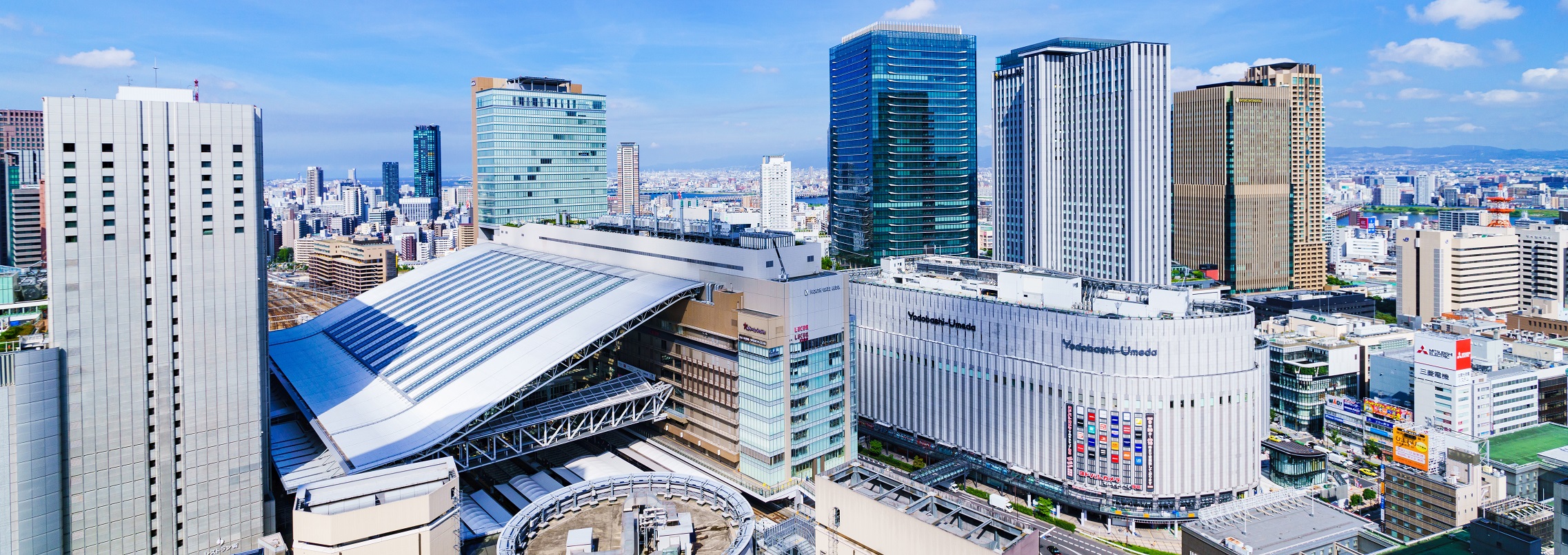 梅田 大阪アルコッカ
